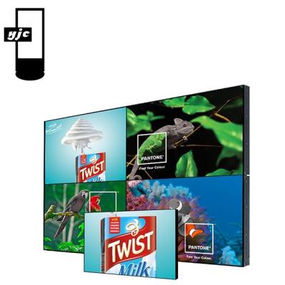 China Indoor TV Information Kiosk System 4k Floor Stand Usenda 2x2 Screen Advertising Led Video Wall On Sale for sale