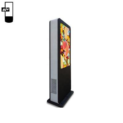 China Outdoor Enclosure Wall Touch Monitor LCD Floor Outdoor Display Kiosk Design Table Top Advertising Screen for sale