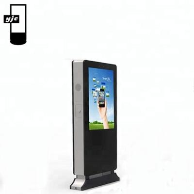 China Outdoor Factory Customized 55 Inch Outdoor Android Advertising Digital Signage LCD Kiosk With Waterproof Function for sale