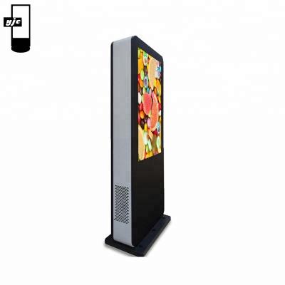 China 55 Inch Dual Screen LCD Outdoor Outdoor Signs With Capacitive Touch And 4G Module for sale