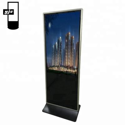 China 55 Inch Indoor Floor Standing Signge Photo Printer Advertising Player Totem Digital Screen for sale