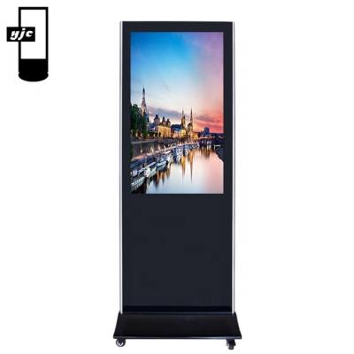 China Indoor 55 Inch Floor Standing Android Network Digital Signage Advertising Media Player For Restaurant Hospital Use for sale