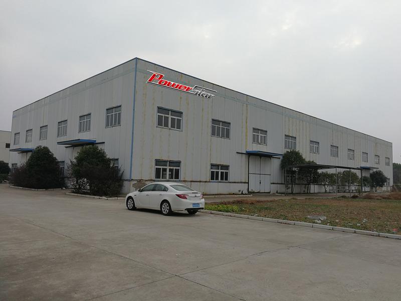 Verified China supplier - Anhui Powerstar Power Machinery Co., Ltd.