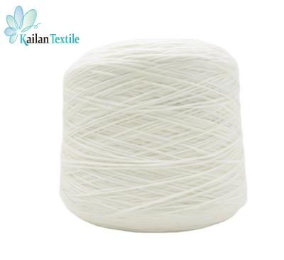 China Hot Selling Anti-Insect Bulky Yarn 1/1.5NM Hand Knitting 100% Iceland Acrylic Wool Yarn for sale