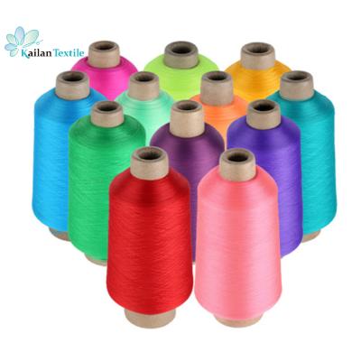 China 150D/36F Anti-bacteria Cone Polyester Dyed Yarn Recycled Bright 100% Polyester Yarn for sale