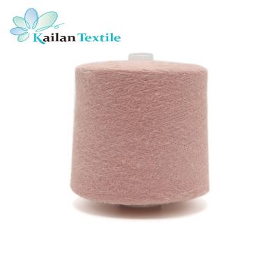 China 1.3cm Factory Fancy Yarn Feather Soft Comfortable Anti-pilling Yarn Make Up 100% Nylon For Knitting for sale