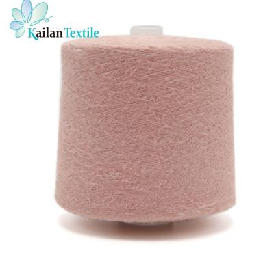 China Anti-pilling tending goods 0.5-0.7 cm 100% Mink Nylon Knitting Yarn For Fabrics for sale