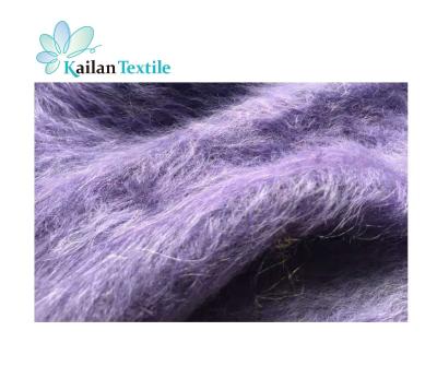 China Anti-static hot selling product blended high proportion fancy mohair knitting yarn for fabrics for sale