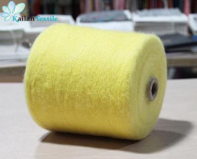 China 1/14NM Antistatic Elastic High Proportion 10% Wool and 20% Yarn Mohair Blended Mohair Sweater Knitting Yarn for sale