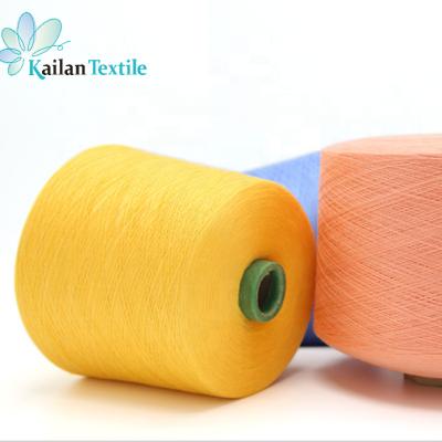 China Wholesale Anti-bacteria Wool Yarn Manufacturers 6% Wool Blend Yarn Sweater Knitting Yarn for sale