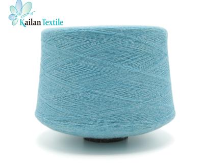 China 18/2S Wholesale Anti-Static Wooly Acrylic Polyester Sheep Nylon Blended Yarn for sale