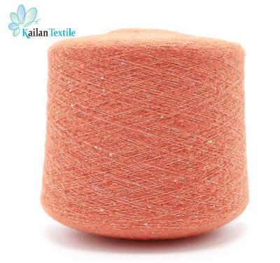 China 1/13NM Pearl Wool Yarn Anti-static Hot Selling Fairy Metallic Acrylic Blended Yarn for sale