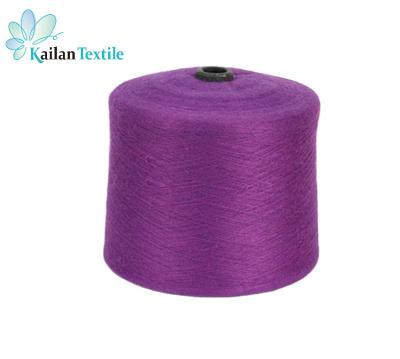 China 195 Yarn Antistatic 28S / 2 Colors Long Hair Sweater Yarn 42%viscose 23%polyester 35%nylon for sale