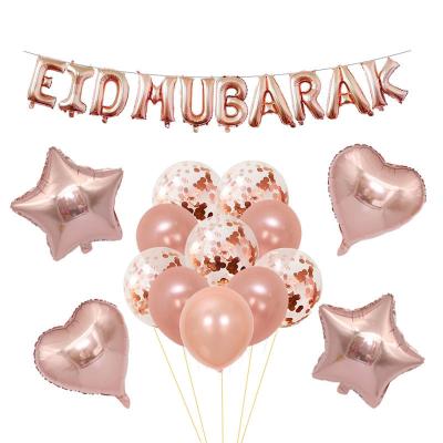 China Muslim PP Ramadan Eid Decoration Decor Balloons Customize Eid Mubarak for sale