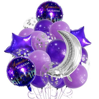 China Muslim PP Ramadan Eid Decoration Decor Balloons Customize Eid Mubarak Sets for sale