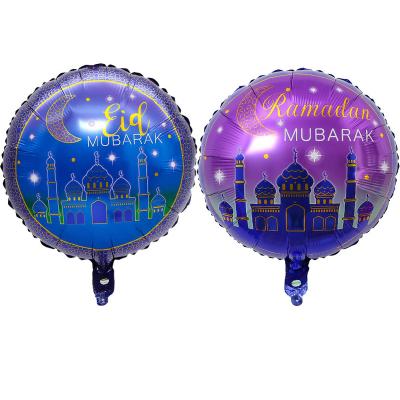 China Muslim PP Ramadan Eid Decoration Decor Balloons Customize Eid Mubarak for sale