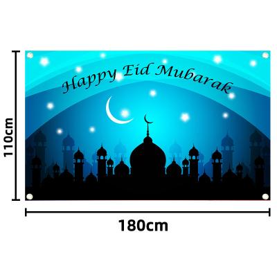 China Polyester Fabric Muslim Ramadan Eid Decoration Decor Banner Customize Eid Mubarak For Outdoor Party Wedding for sale