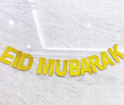 China Polyester Fabric Muslim Ramadan Eid Decoration Decor Banner Customize Eid Mubarak Party Home for sale