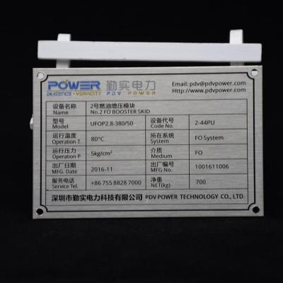 China Aluminum/China Stainless Steel/Brass/Copper/Bronze Etched Metal Etched Nameplates etc. for sale