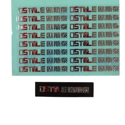 China Metal Logo Waterproof Custom Polished High Quality Stainless Steel Etching Stickers for sale