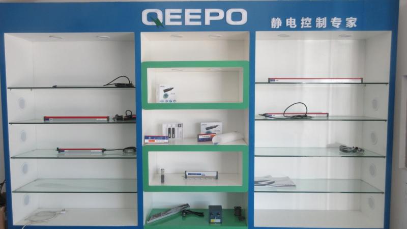 Verified China supplier - Shanghai Qipu Electrostatic Technology Co., Ltd.