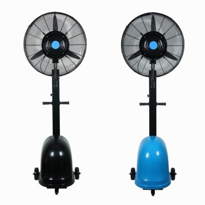 China Air Cooling Fan Stand Spray Fans Large 30inch Cooling Mist Fans With Tank Ondoor Water Mist Fan for sale