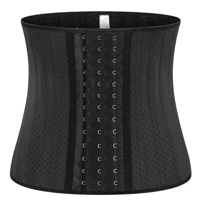 China 25cm antibacterial punch and 25 bones corset sports fitness breathable rubber steel belt for sale