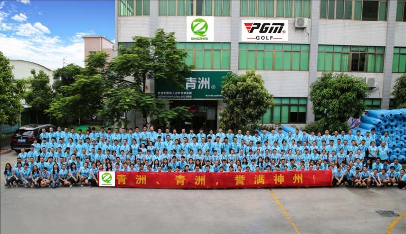 Verified China supplier - Foshan Qingzhou Artificial Grass Co., Ltd.