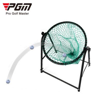 China PGM LXW003 Portable Golf Practice Net Outdoor Adjustable Golf Chipping Net 46*8*48cm for sale