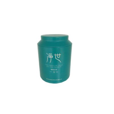 China Recyclable Custom Logo Round Food Grade Matcha Metal Tin Can Powder Tea Cart for sale