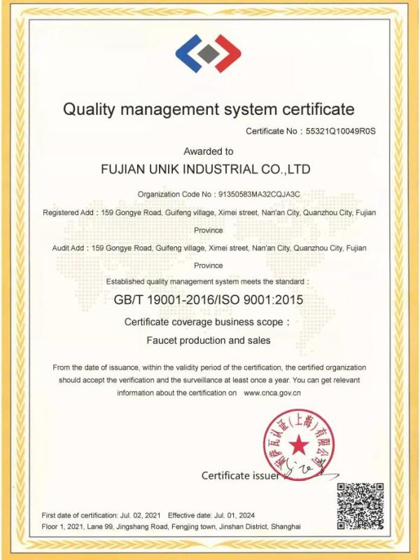 ISO9001 - Fujian Unik Industrial Co., Ltd.