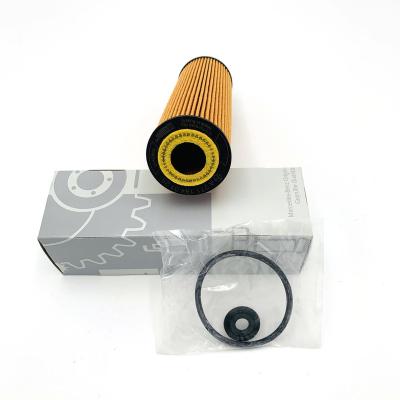 China Filtering Efficiency Auto-Oil Filter, High Density Oil Filter, Support Customized OEM 271800109 For Benz for sale