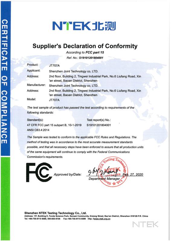 FCC - Shenzhen Joint Technology Co., Ltd.