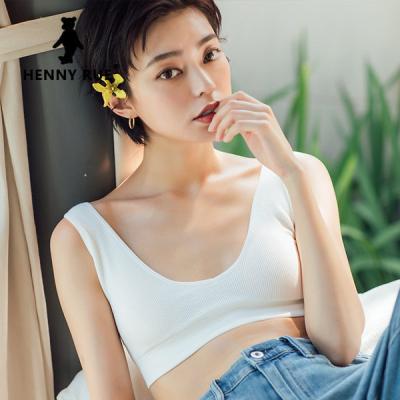 China High Quality Soft Comfortable V-Neckline Underwear Women's Sports Bra Seamless Vest Cotton Seamless Vest for sale