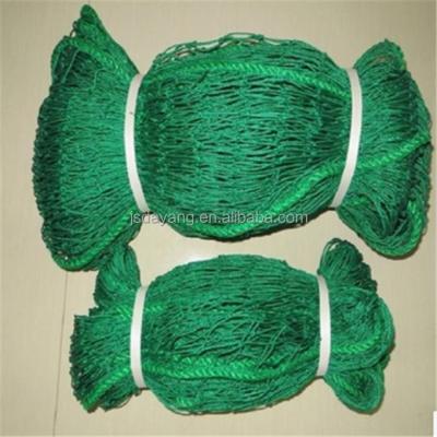 China Plastic Monofilament Garden Fence Panels PVC Fence for sale