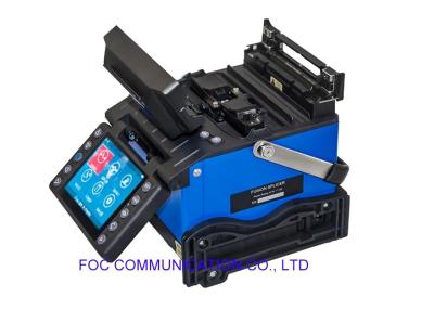 China FTTH fiber Project Simplex Core 4108M Fusion Splicer Machine for sale