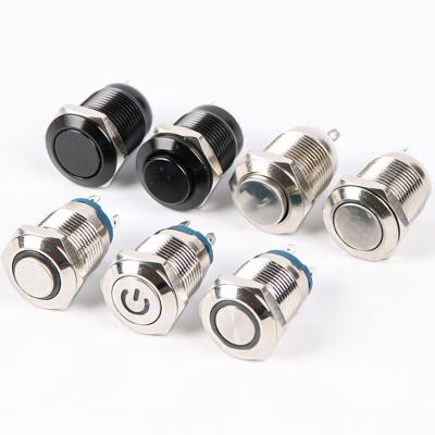 China 12mm metal switch button with light reset short type wholesale push button switch ring power symbol flat key manufacturers CL12H for sale