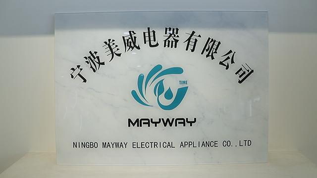 Verified China supplier - Ningbo Mayway Electrical Appliance Co., Ltd.