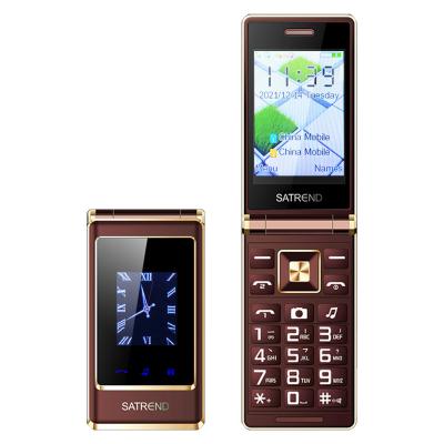 China Custom Handwritten Dual Screen Feature Button GSM 2G Flip Cell Phone Keypad Unlocked Cheapest SIM Card New Stock Lot Big Dual for sale