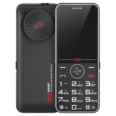 China Dual SIM Card AGM GSM 2G Big Voice Big Button Mobile Phone For One Key Bar Older Top Cell Phone Dual Sim for sale