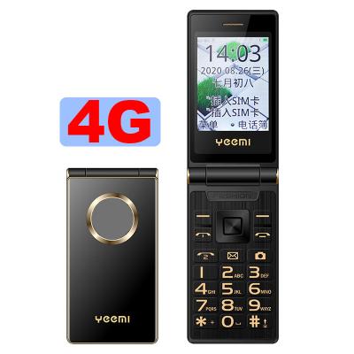 China Dual SIM Card New 2023 Cheap Dual SIM Elders Mobile Phone Flip Feature Cell Phone For Mobile Phone Big Screen Push Button 4G LTE for sale