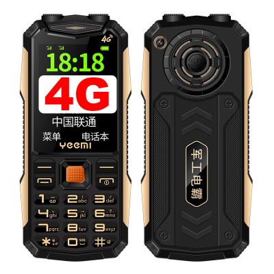 China Dual SIM Card 2023 New Best Selling 1GB ROM Telefon 4G LTE Cheap Push Button Mobile Phones For Elders Strong Sturdy Mobile Phone for sale