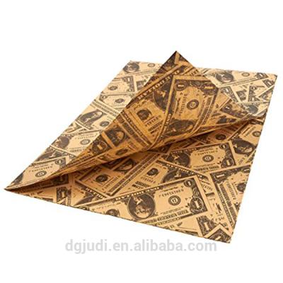 China Waterproof Customize Custom Paper Envelope Manufacturer Iridescent Luxury Gift Wrapping With High Quality for sale