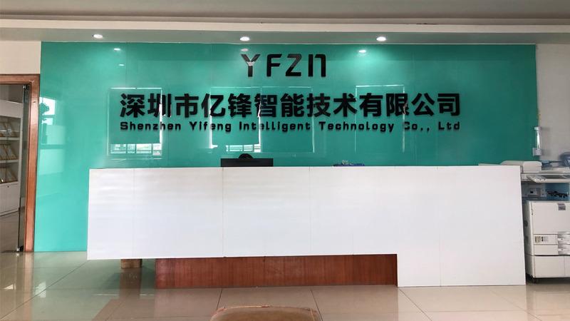 Verified China supplier - Shenzhen Yifeng Intelligent Technology Co., Ltd.