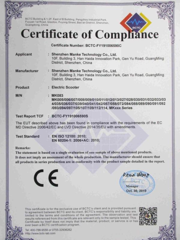 CE - Shenzhen Manke Technology Co., Ltd.