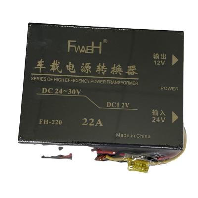 China Transformer Most Popular Inverter 12v 220v Off Grid UPS Power Inverter With Battery Charger 206.5*149.5*47mm for sale