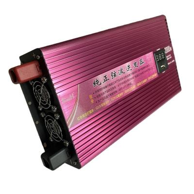 China 12v Para 24v factory direct sales car inverter 12V to 220V pure sine wave solar inverter for sale