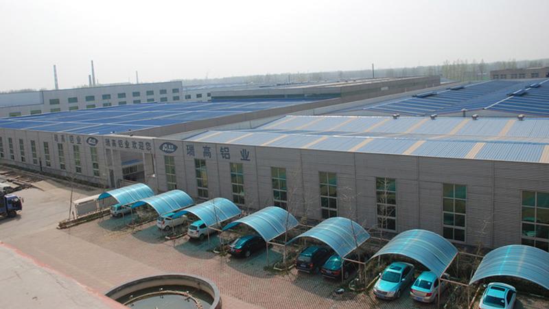 Verified China supplier - Shandong Baichuan Metal Co., Ltd.