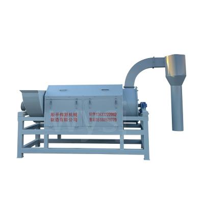 China PP PE film china manufacture wast plastic dewatering machine for sale