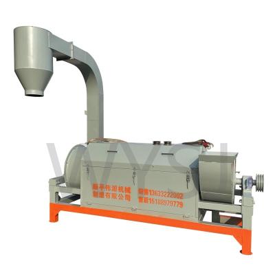 China Popular PP PE Film Plastic Dewater Machine HDPE Plastic Dryer For Plastic Washing Line for sale